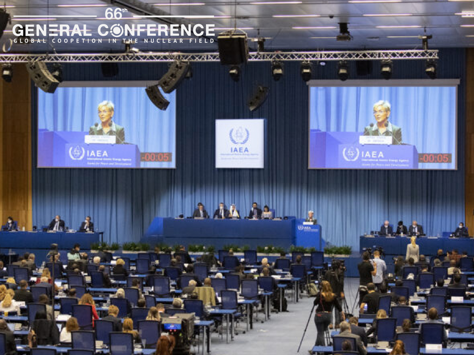 Посещение 66th Session of the IAEA General Conference