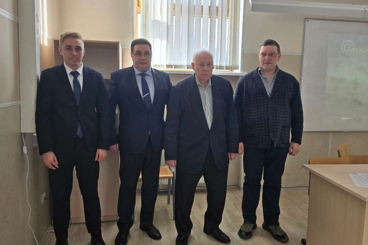 МЕЖДУНАРОДНАЯ НАУЧНО-ПРАКТИЧЕСКАЯ КОНФЕРЕНЦИЯ В СПБГАУ