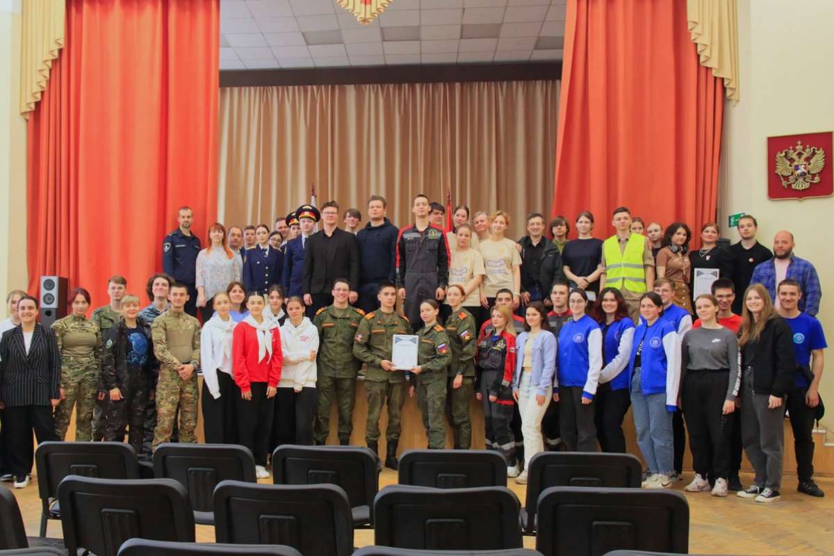 Изображение: ЧЕМПИОНАТ ПО ОКАЗАНИЮ ПЕРВОЙ ПОМОЩИ