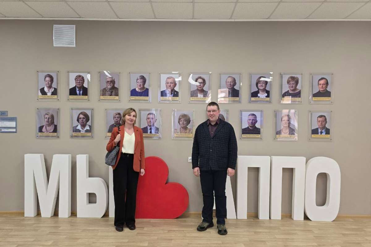 ОБМЕН ПЕДАГОГИЧЕСКИМ ОПЫТОМ НА КОНФЕРЕНЦИИ