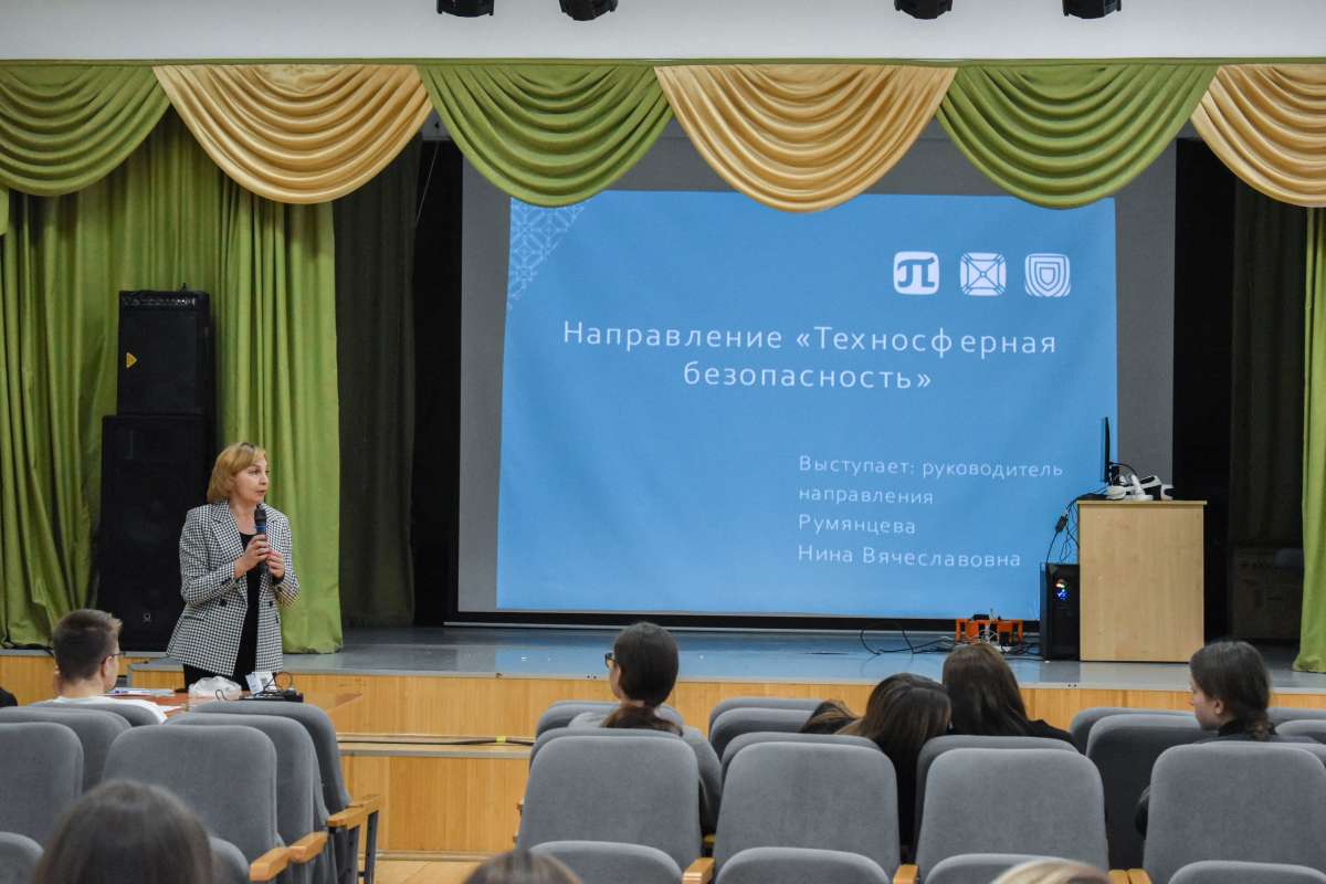 ОТКРЫТОЕ ЗАНЯТИЕ ПО ПРОФОРИЕНТАЦИИ